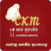 និមិត្តសញ្ញាក្រុមចុងភៅ ចេង គួងម៉េង