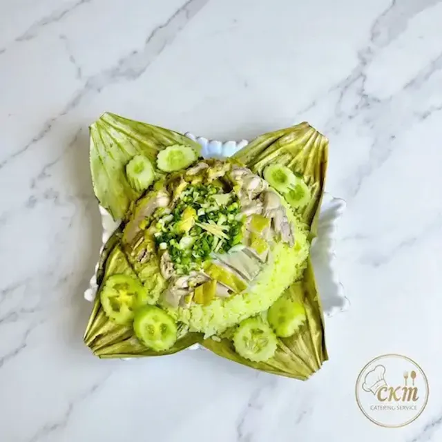 បាយខ្ទប់ស្លឹកឈូក